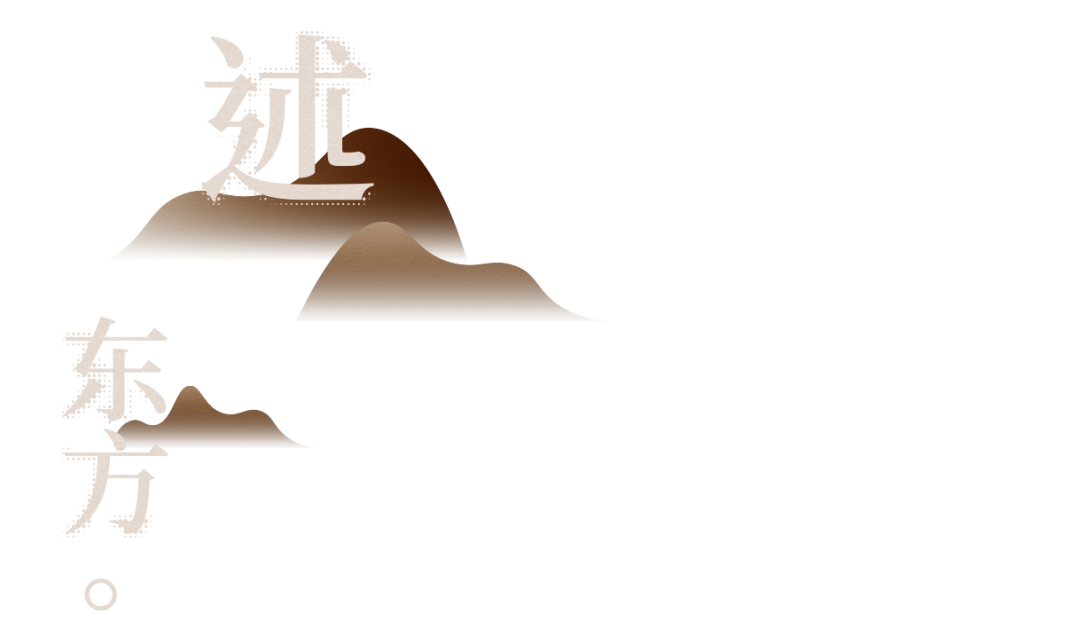 从都国际庄园 YSFLOWER 花艺装置设计丨中国广州丨哲迳设计-7