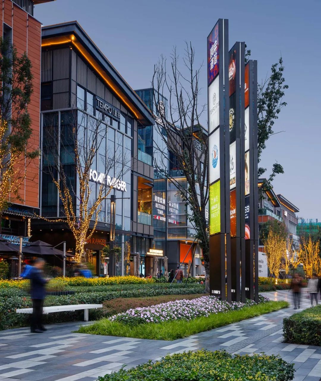 万科·天荟 | 新旧融合,打造城市新名片-38