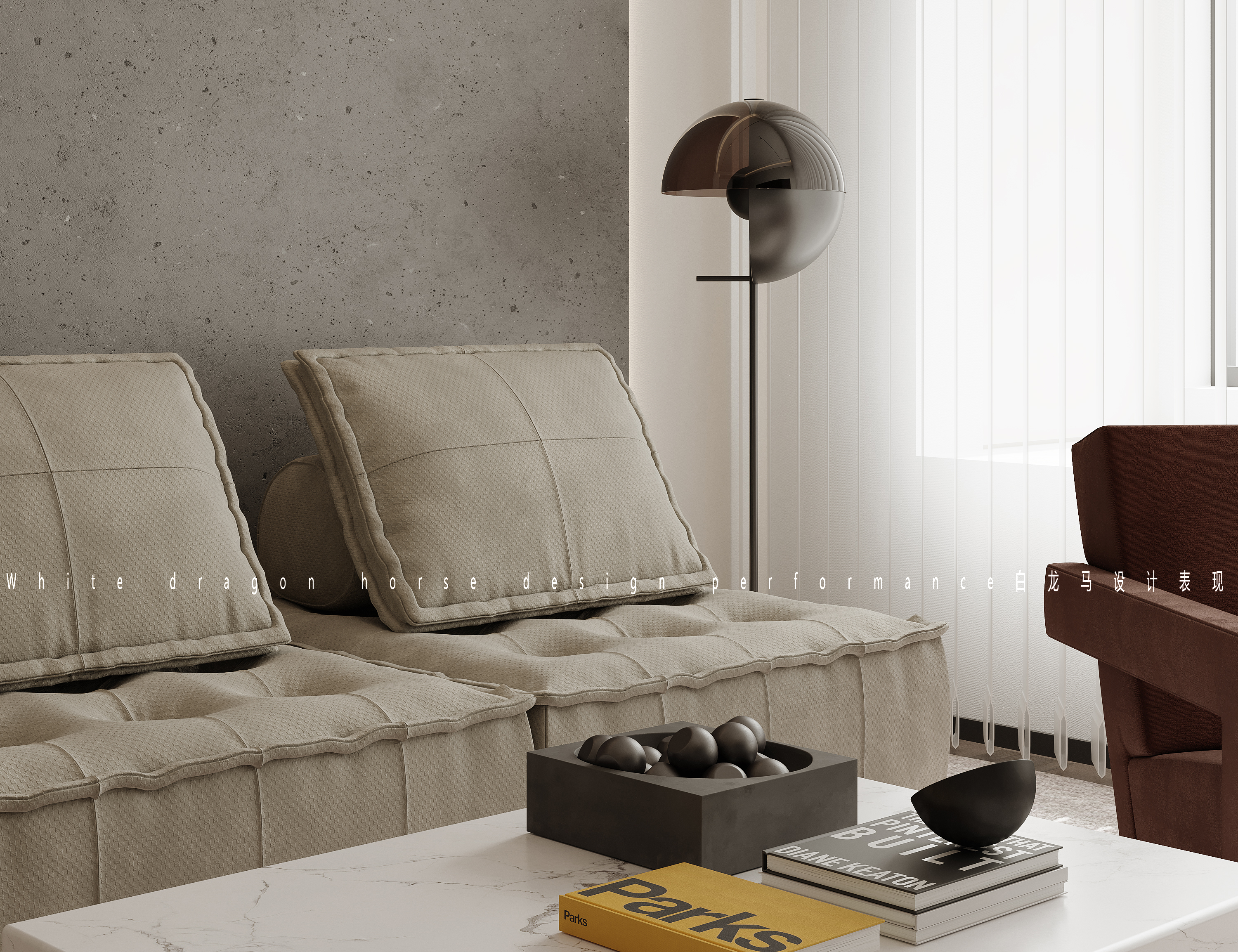 现代简约——白龙马设计-5