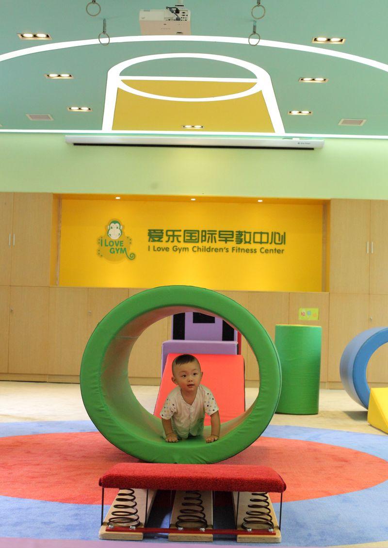 衡阳爱乐早教中心-47