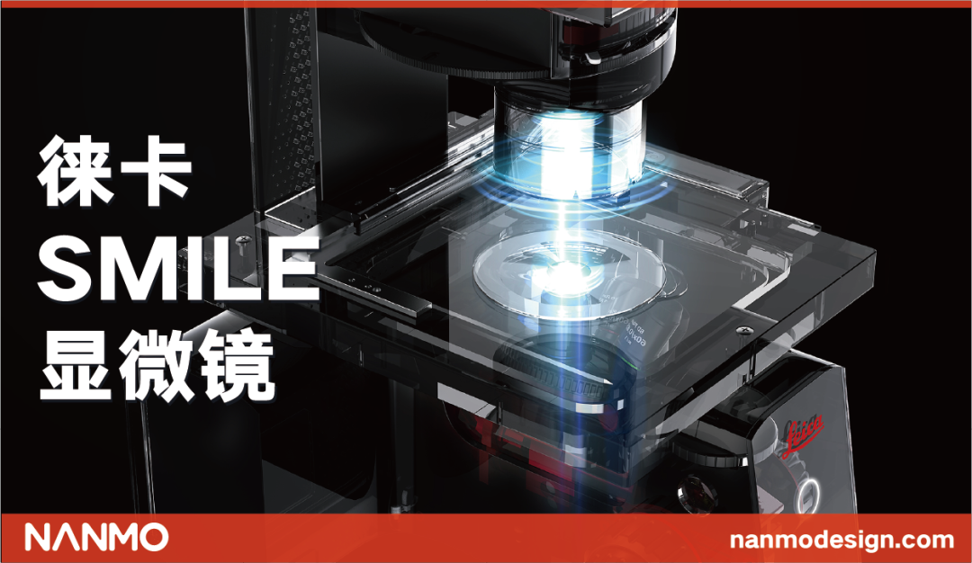 云海金属集团新厂区空间设计丨中国南京丨南木设计-59