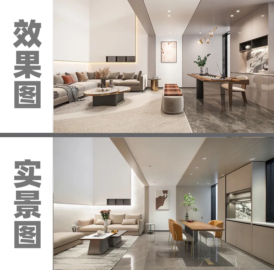 字形意,雍景湾 480㎡现代轻奢别墅装修之美丨中策-55