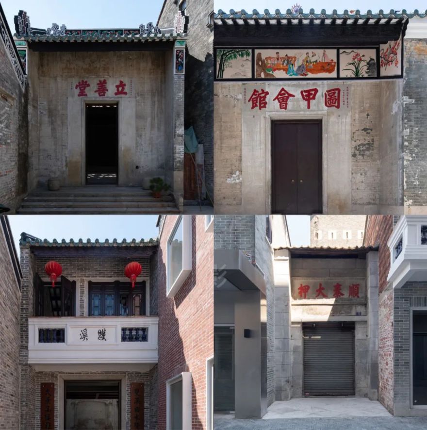 佛山南海叠滘墟一期改造丨中国佛山丨竖梁社绿田工作室-71