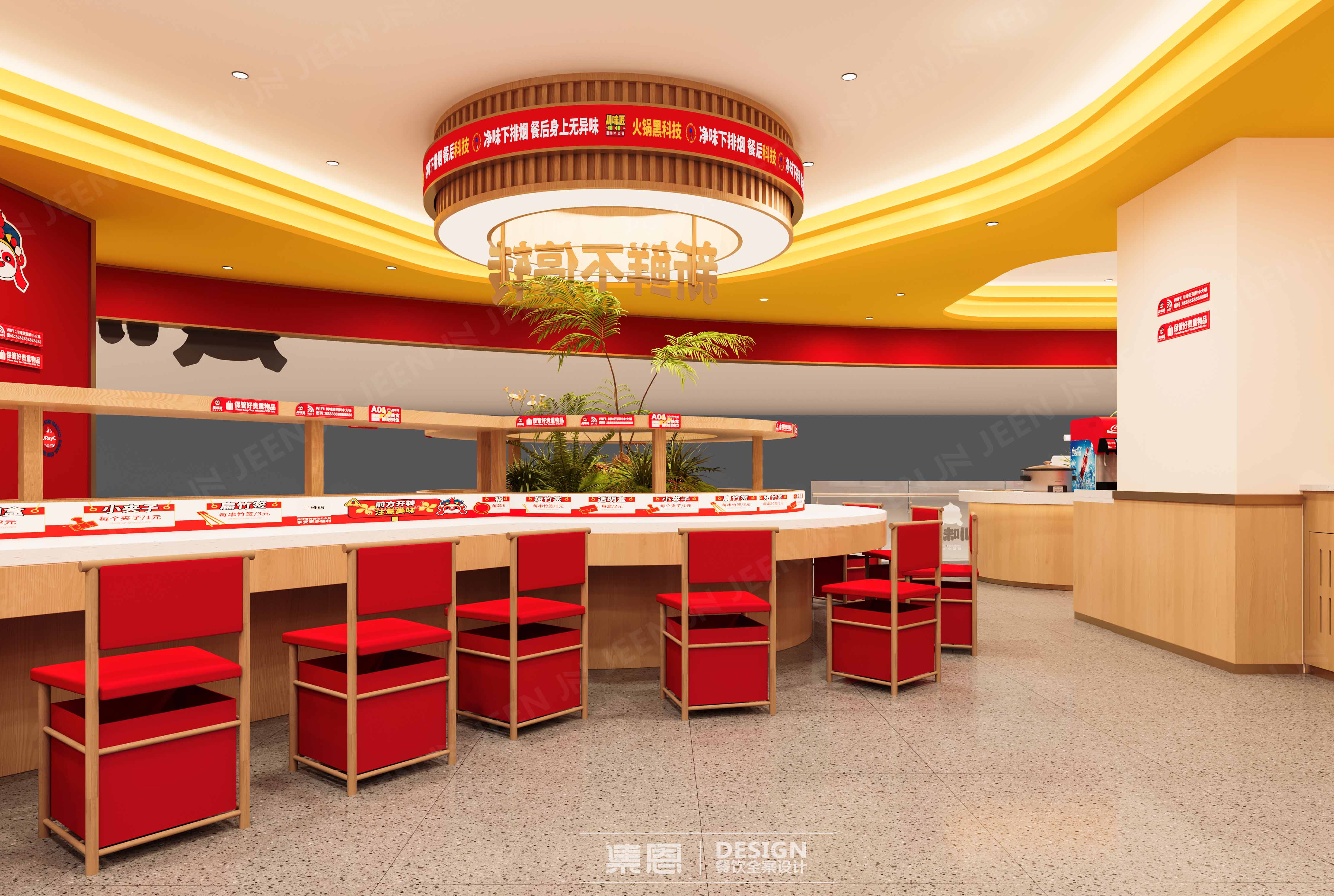 川味匠 · 渑池店丨中国三门峡丨集恩餐饮全案设计-15