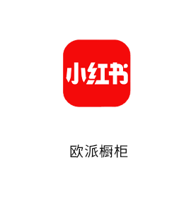 6㎡旧厨竟然原地扩容，摇身变成超实用中西厨一体-41