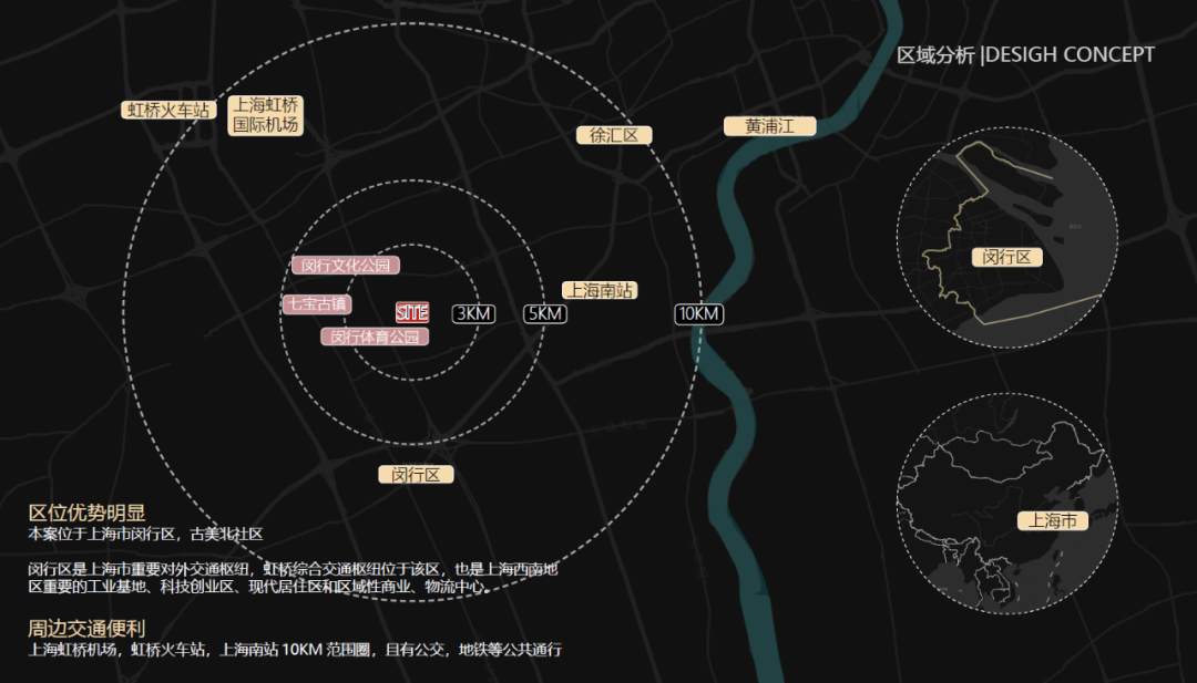 上海古美华庭丨中国上海丨LANDAU朗道国际设计-8