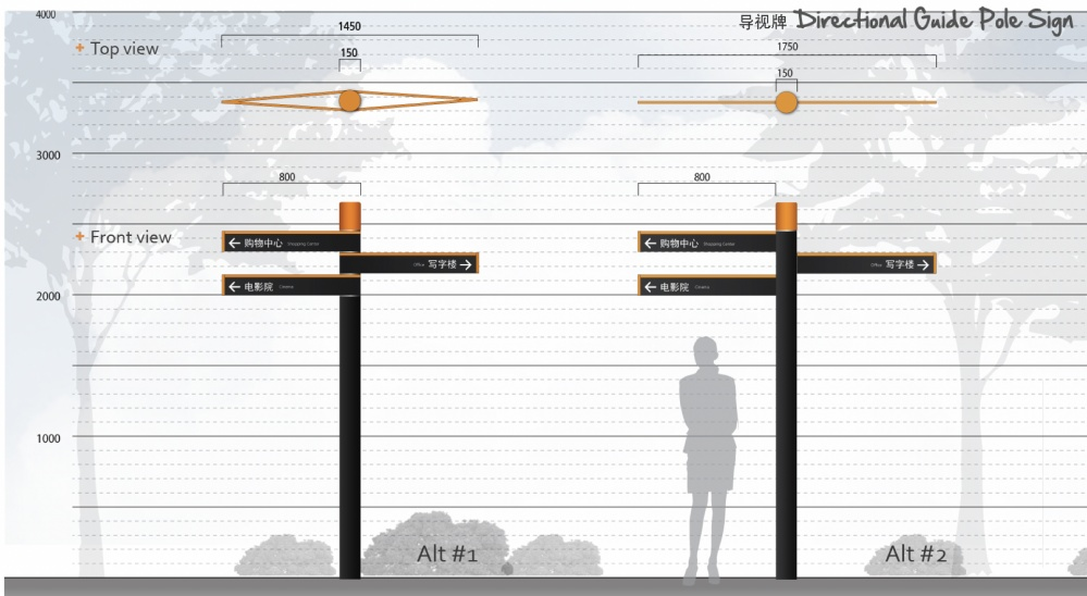 
博隆金湾城市广场 -9