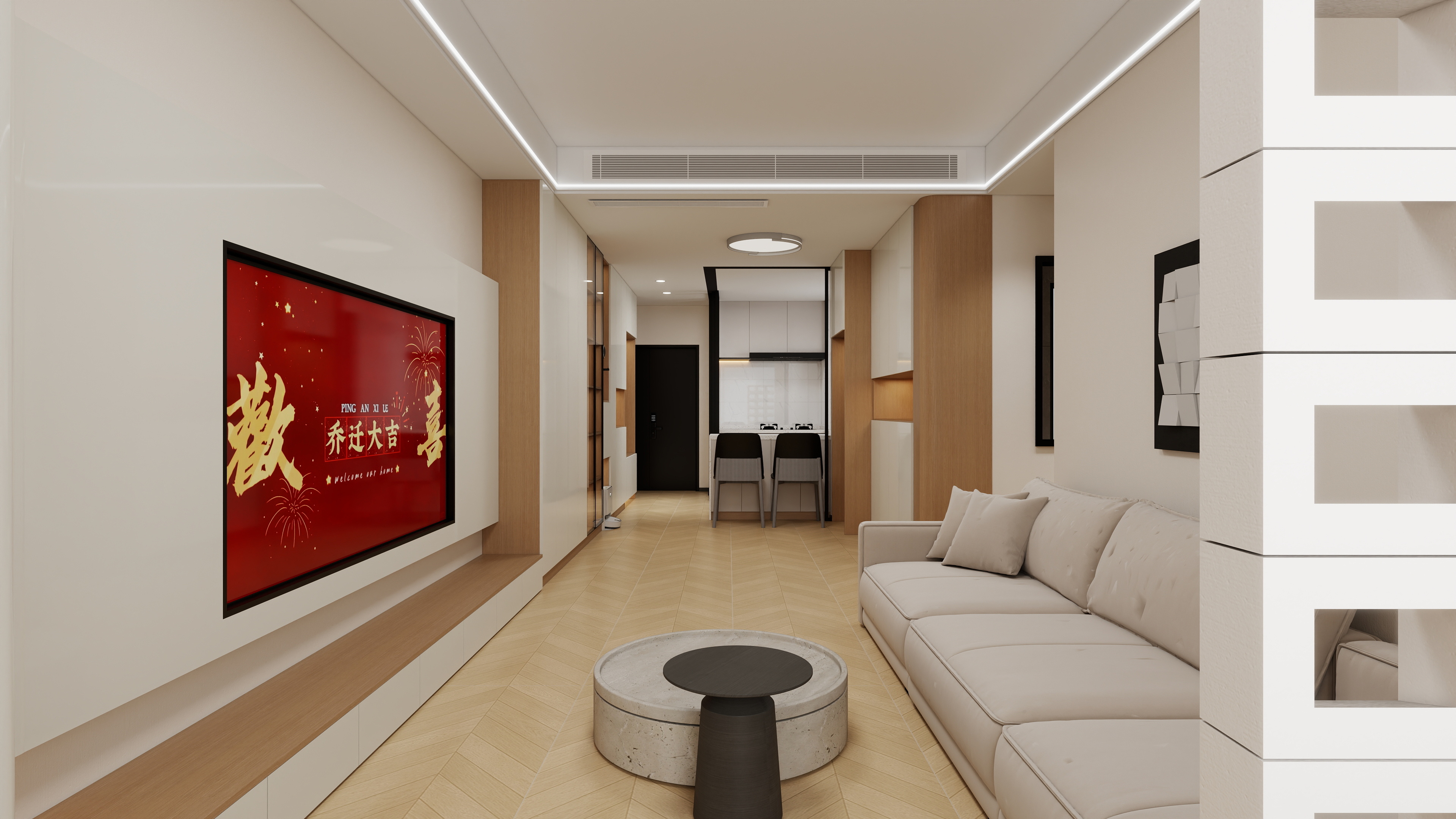 广州市黄埔区中央城86平原木风案例-8