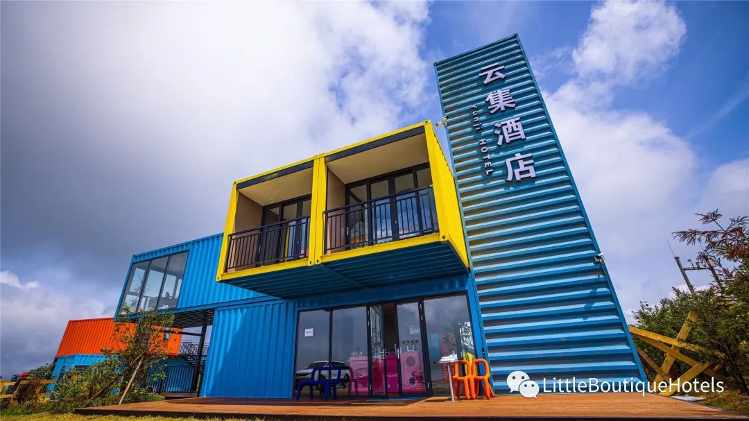 仰天湖大草原丨中国郴州丨广州市五合国际建筑设计有限公司（WHi）-58