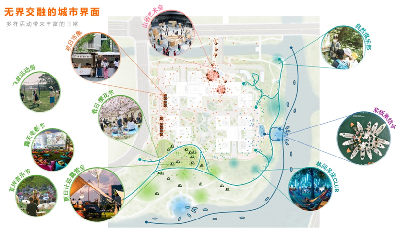 杭州未科阿里中心,亲橙park丨中国杭州丨阿普贝思,J&A杰恩设计,GMP等-20