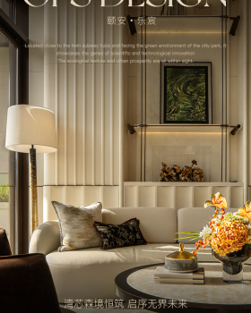 观致设计 | 深圳颐乐安宸营销中心+112㎡&128㎡样板间