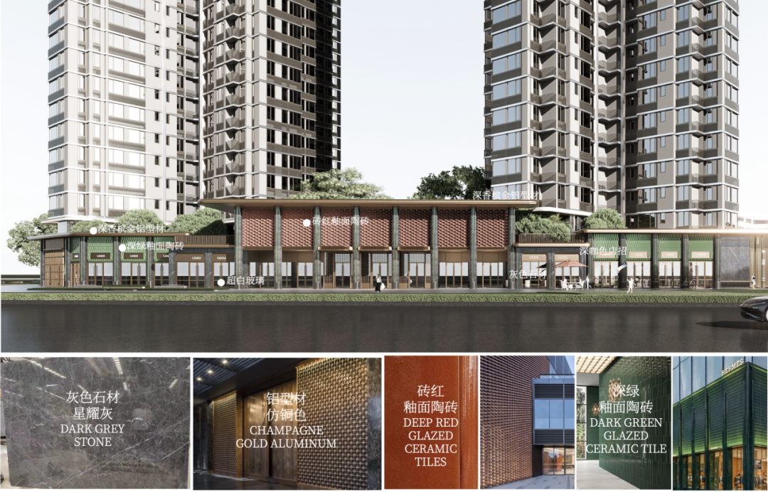 在地文化的显性表达：绿城广州馥香园-91