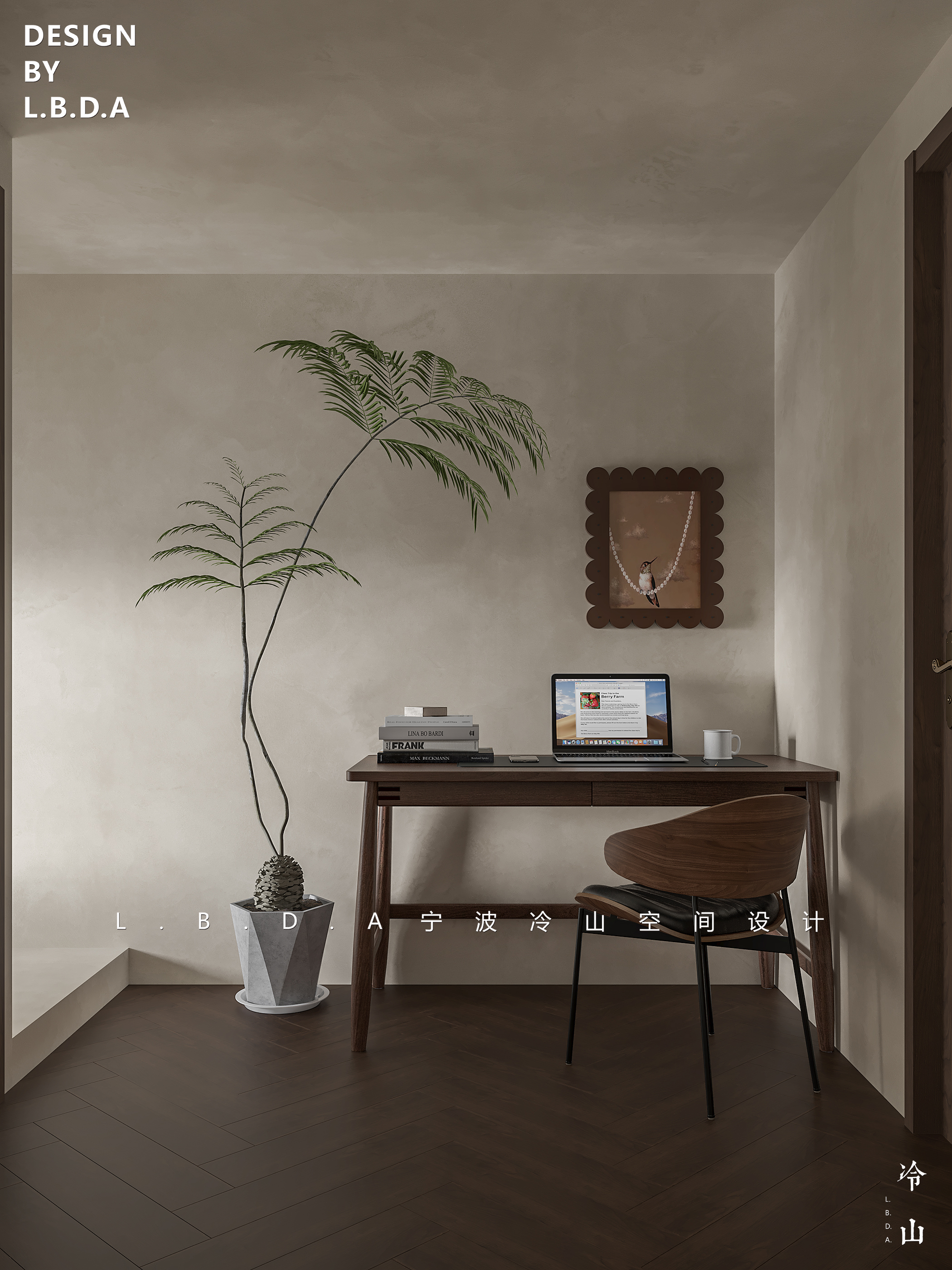 翡翠时光中心公寓设计丨中国奉化丨宁波冷山空间设计-16