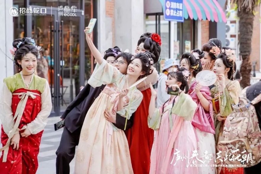 东湖意库出圈!招商蛇口再掀文旅融合新浪潮-49