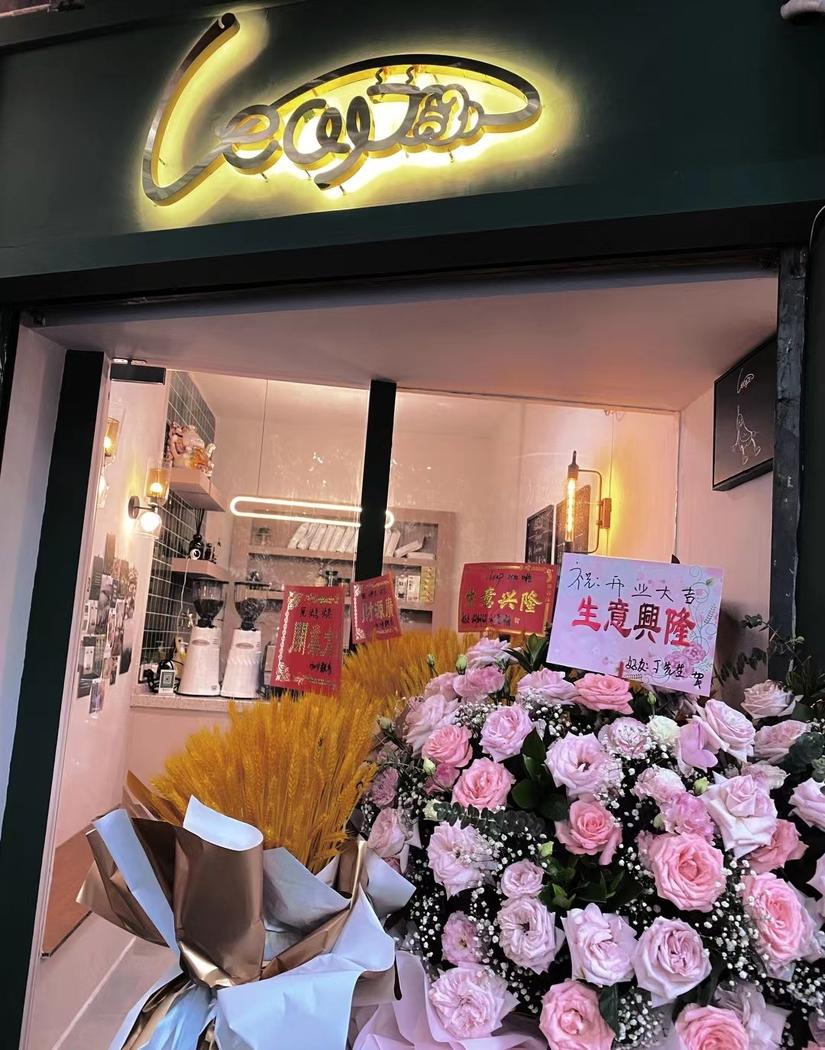 南坪南湖公园社区文创咖啡店-13