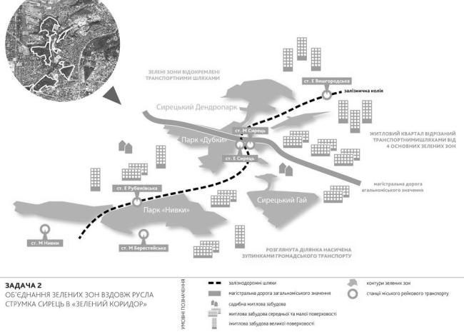 基辅“Сырец”交通换乘枢纽丨乌克兰基辅丨Dmytro Aranchii Architects-18
