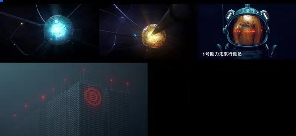 Alibaba 天猫精灵空间站-1