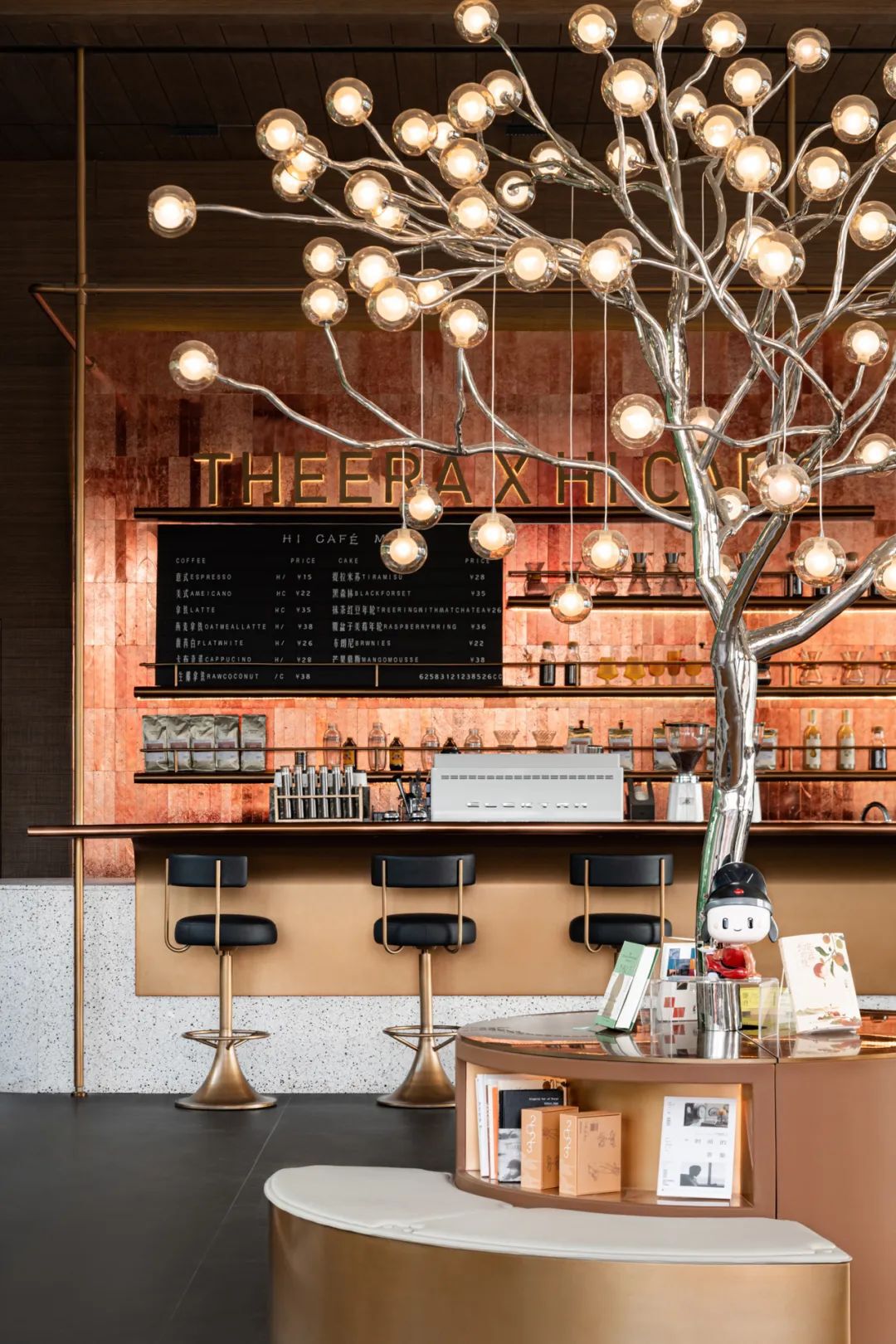 西安中海天谷时代社区咖啡馆丨中国西安-9