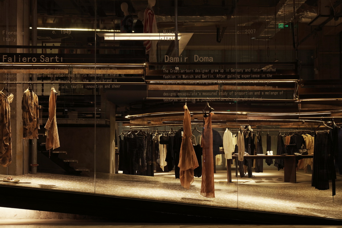 太原MASSTONE国际品牌集合店-4