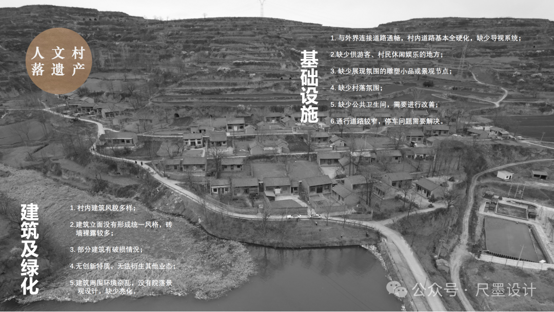 马曲民宿改造(一期)丨CM·DESIGN 尺墨设计-35