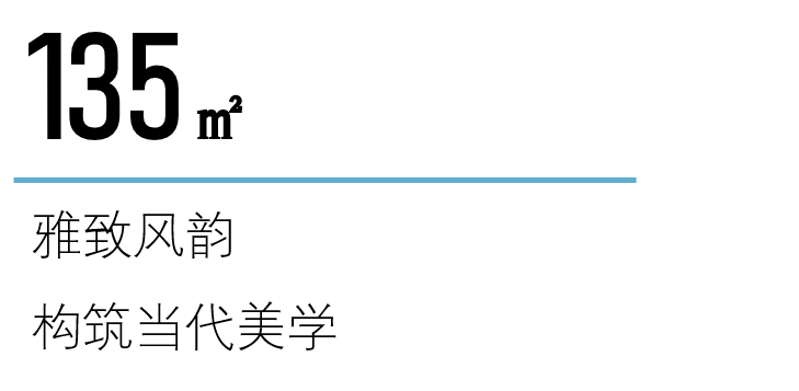 龙湖天璞·居住示范丨中国石家庄丨则灵艺术-22