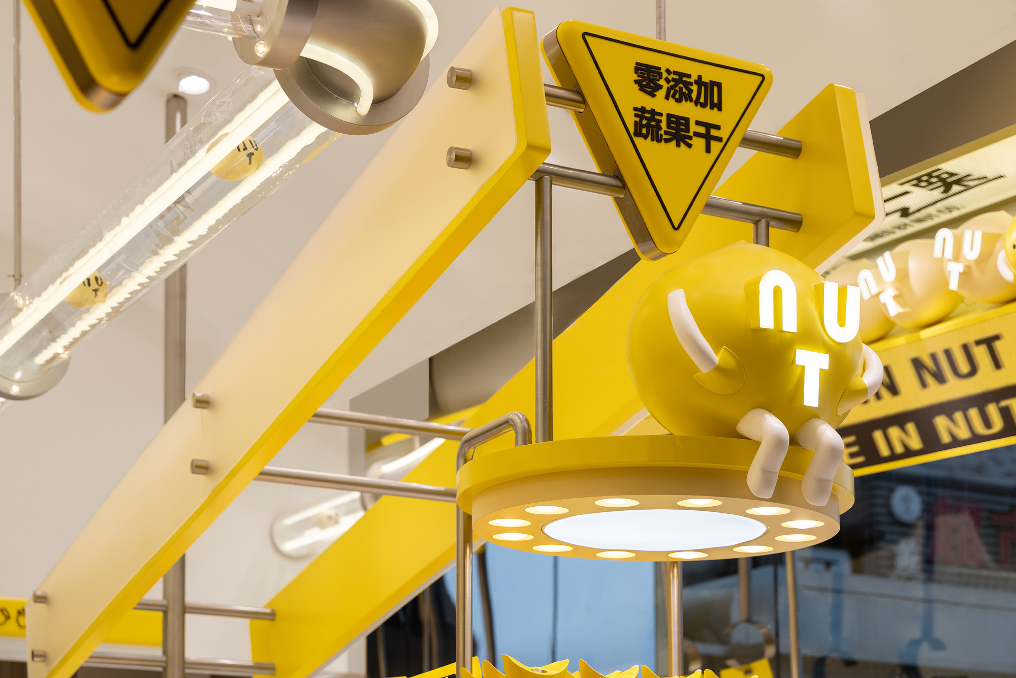 一栗鲜活栗公司(沈阳积家购物中心店)丨中国沈阳丨无锡欧阳跳建筑设计有限公司-27