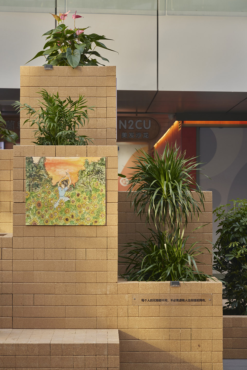 “春之丘”花园丨中国上海丨有时设计-30