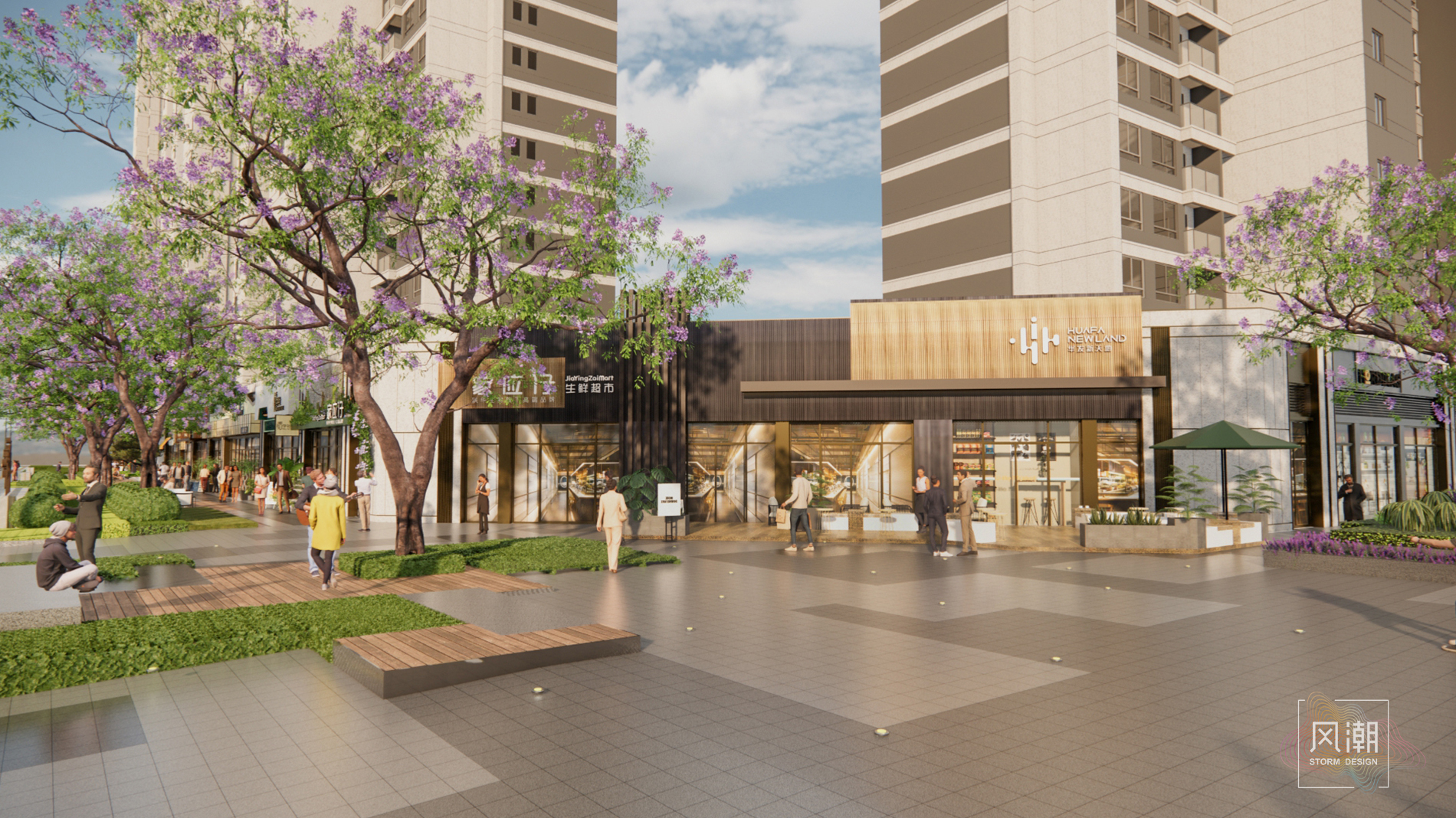 昆明·华发书香云海  一街书香 半城云海-9