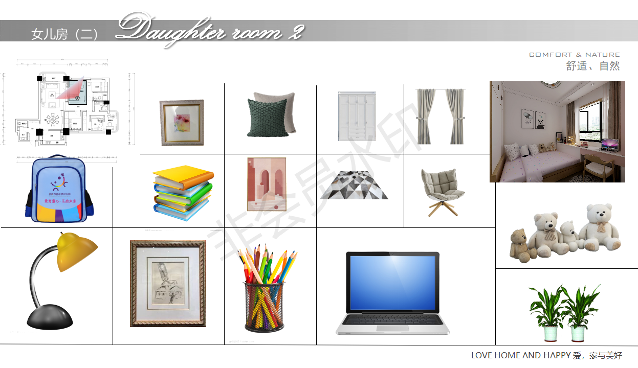 近期新中式案例分享                     -21