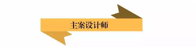 三代同堂的温馨美式之家——张蕾的“重彩”设计-21