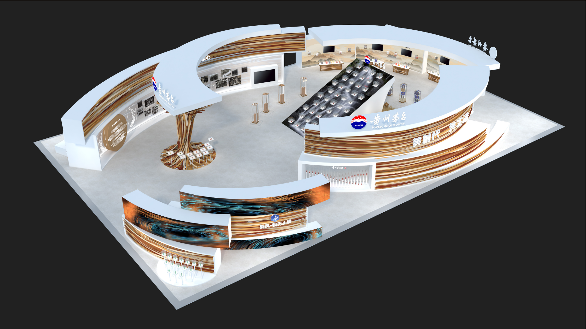 MOU TAI | GUI YANG-1