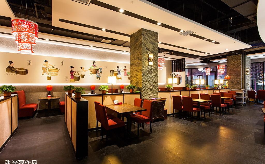 
小乔豆腐佳世客店 -0