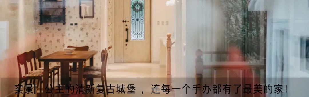 意式轻奢之家丨中国三明丨金螳螂·家三明店-70