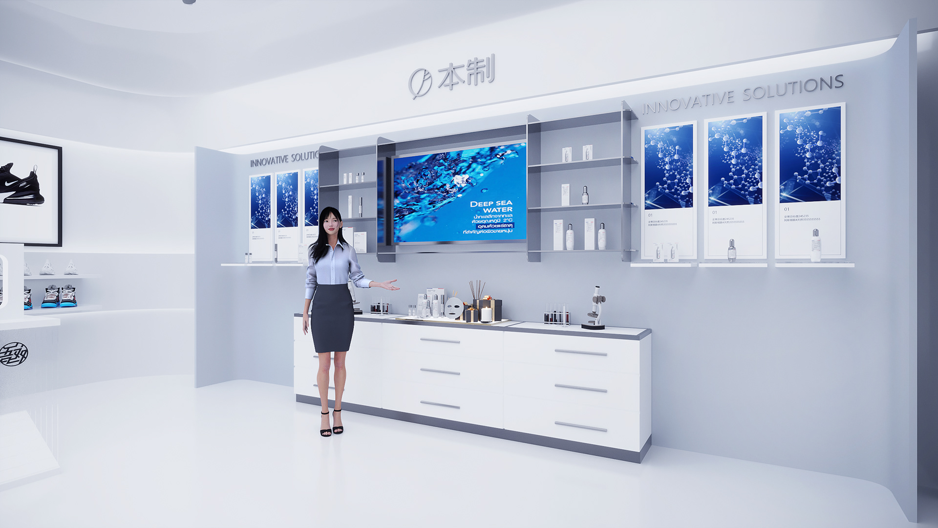 HOLAX 品牌发布会丨中国成都丨昶佳德品牌营销顾问（广州）有限公司,北京奥若文化-29