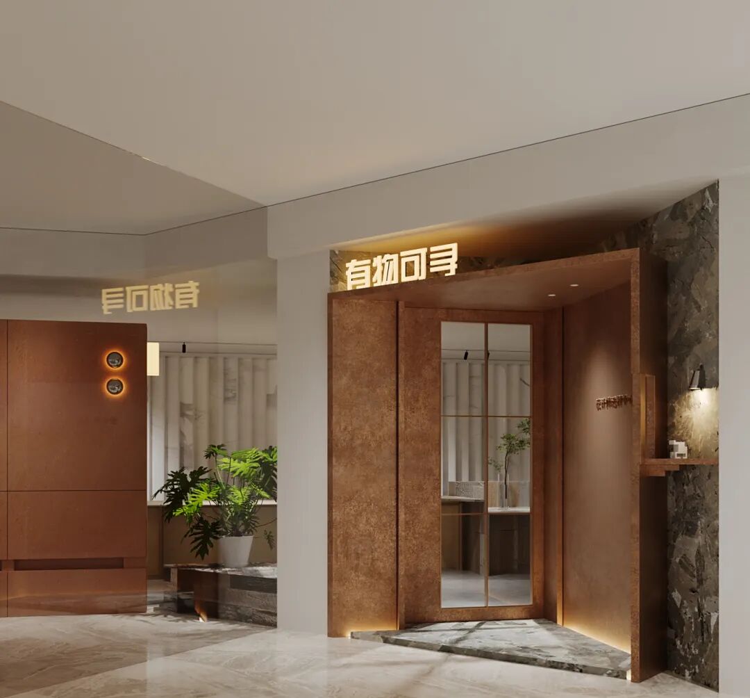 有物可寻 ·材料集合店设计丨中国广州丨301设计研究所-12