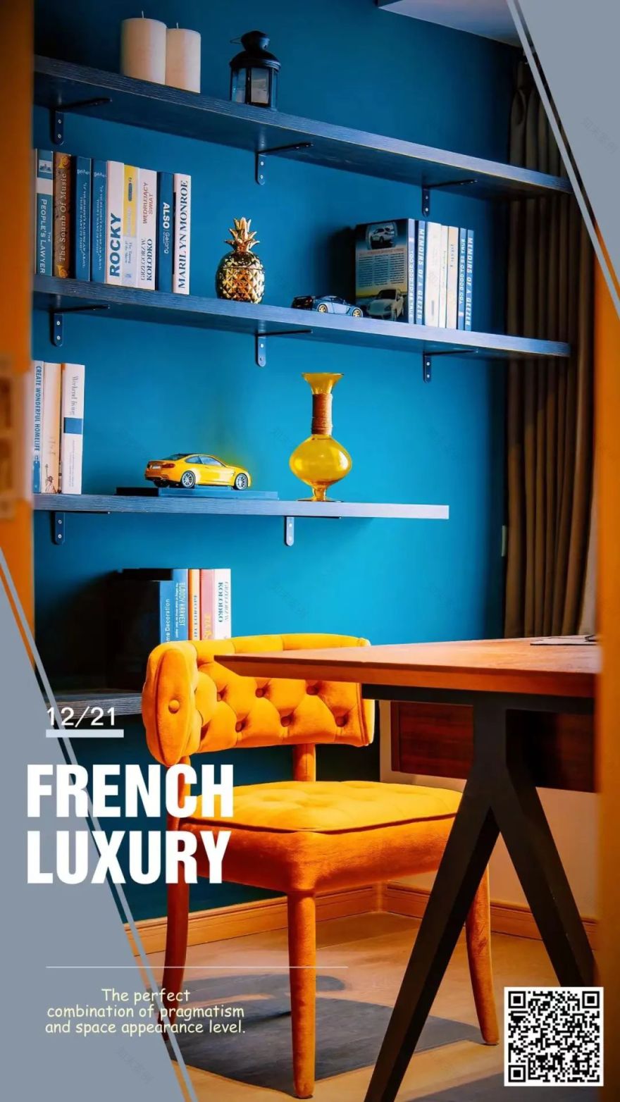 融创文旅城 · 颜值出众的浪漫艺术之家丨紫苹果装饰集团-1