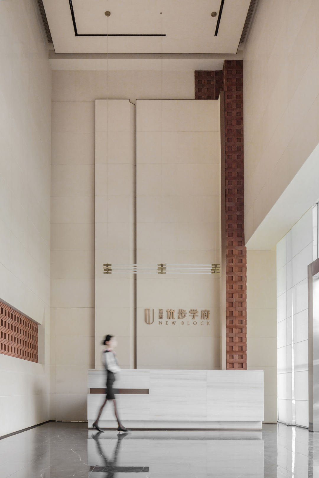 襄阳金辉优步学府销售中心丨中国襄阳丨元禾大千（软装）,深圳市大森设计有限公司（硬装）-11