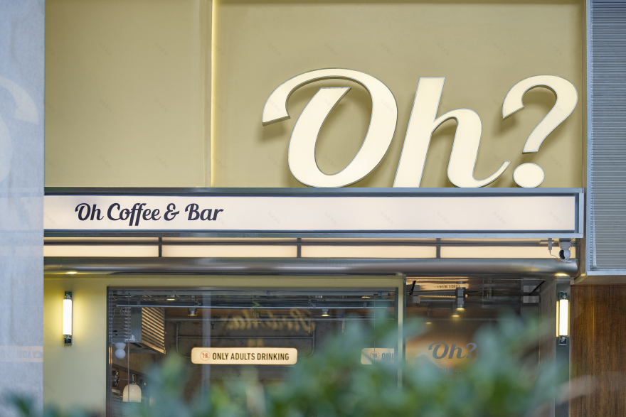 Oh?咖啡 · 都市生活中的轻复古轻美式空间丨中国南京丨LBD 设计-23