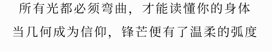 武汉宸嘉嘉佰轩丨中国武汉丨HWCD-21