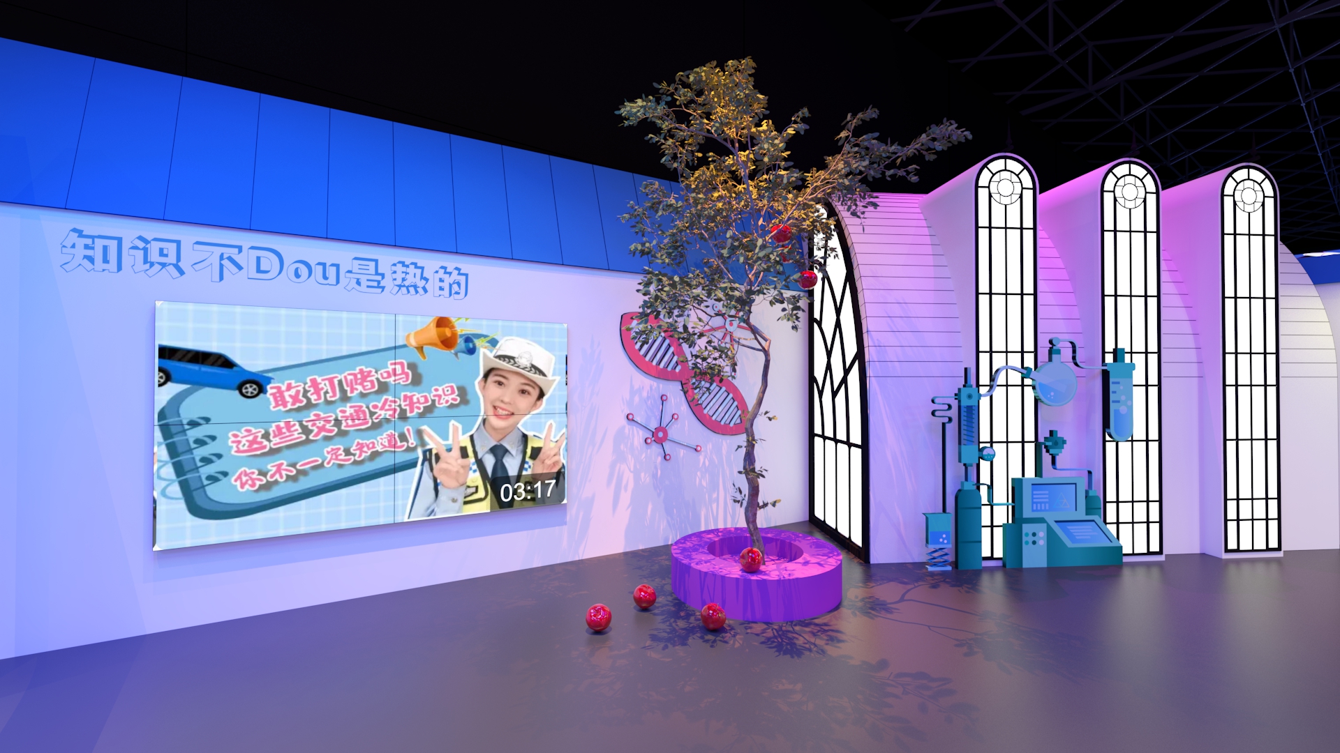 Tik Tok Creators' Congress. CHINA（001）-1