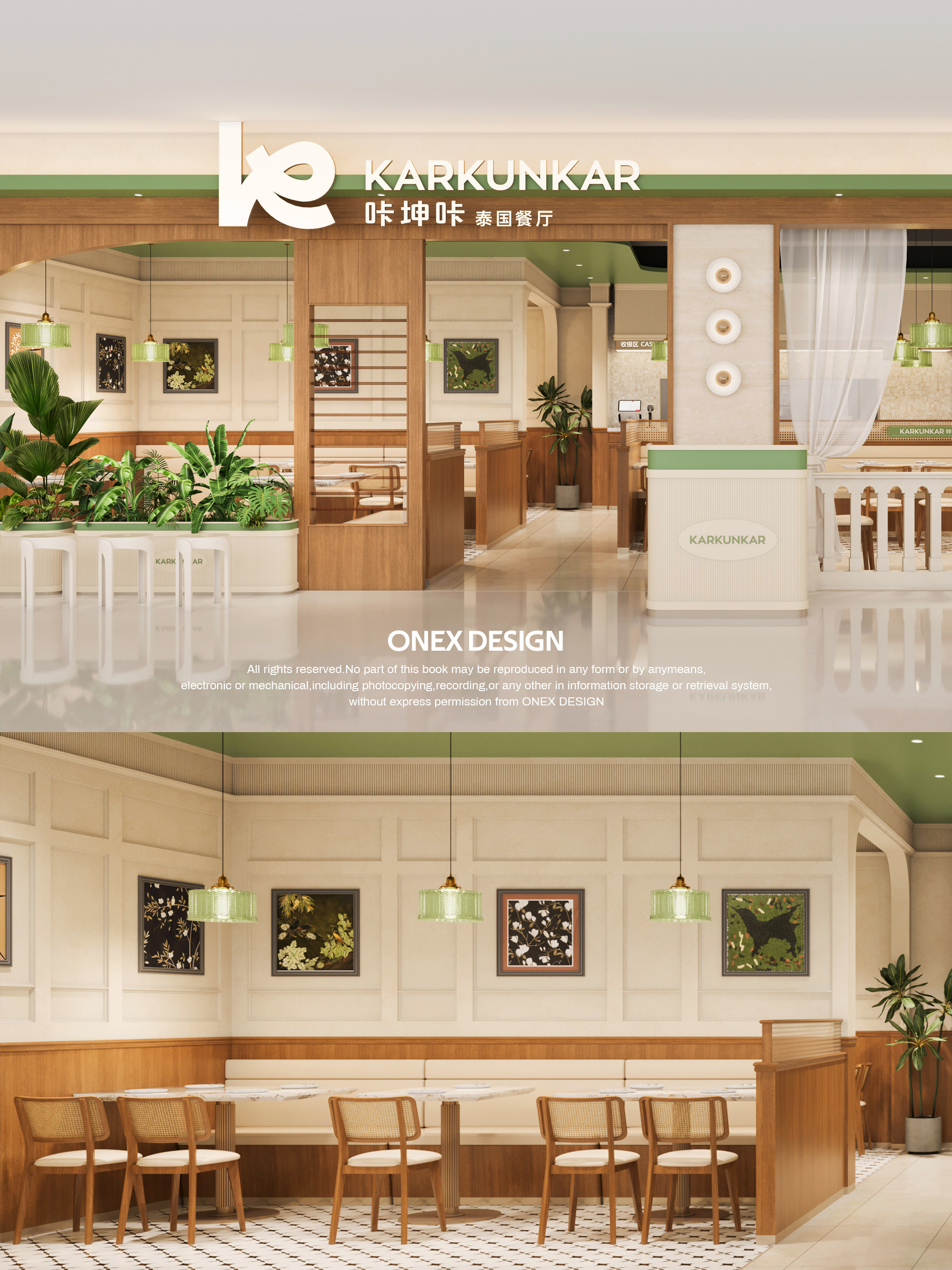 咔坤咔 · 泰国花园餐厅设计 | ONEXDESIGN-12