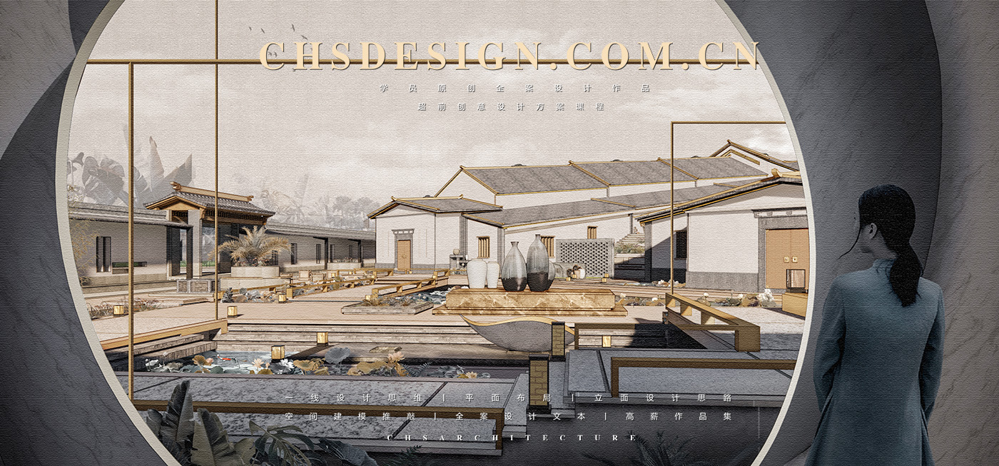 古窖映像·南风古灶原创毕业设计丨中国佛山丨CHS ARCHITECTURE-22