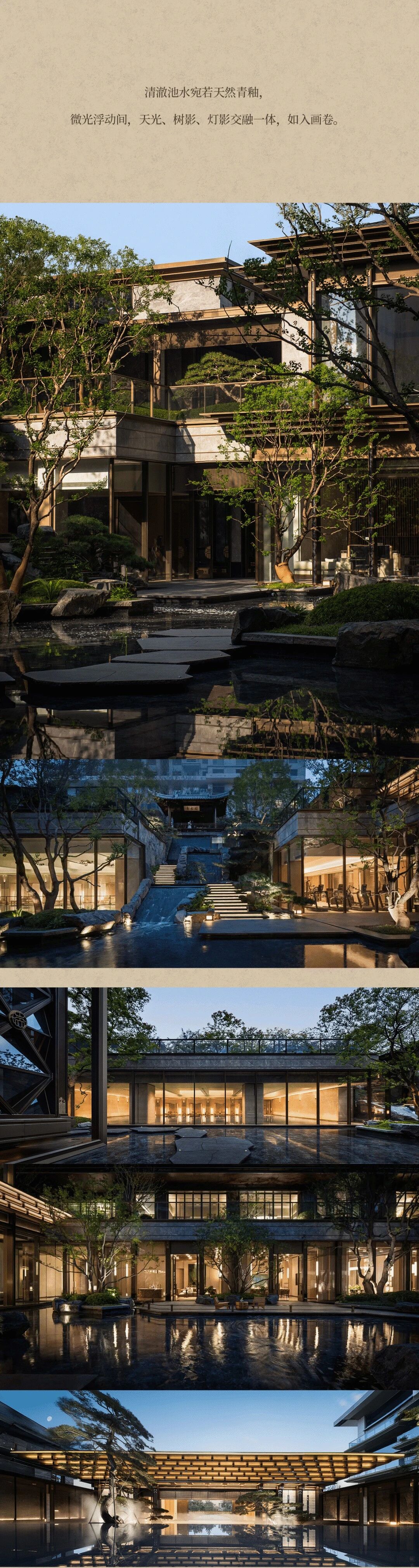 新作 x 东方入梦 雅奢藏心一2700㎡中式隐逸艺术会所丨明德设计-14