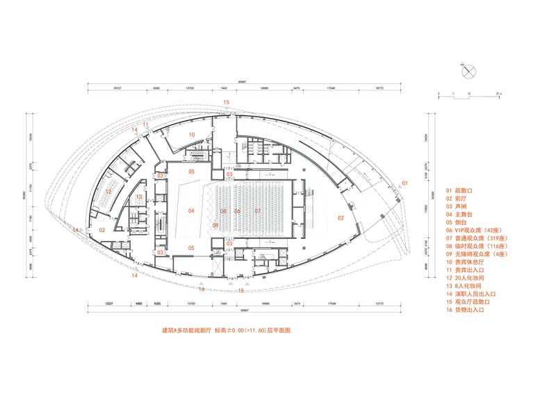 福州海峡文化艺术中心——现代主义建筑的茉莉花语-42