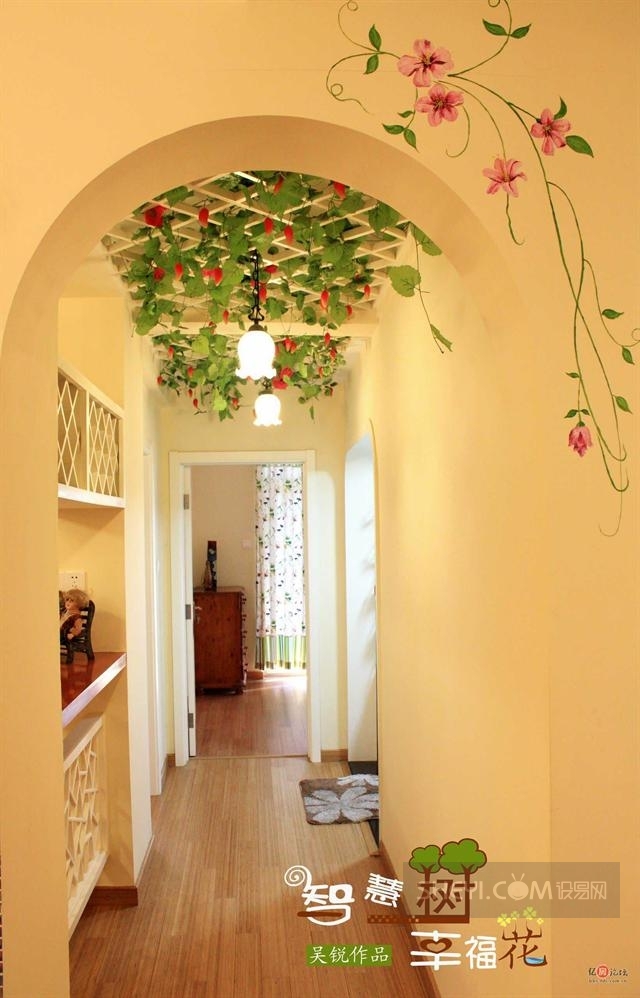 智慧树，幸福花-11