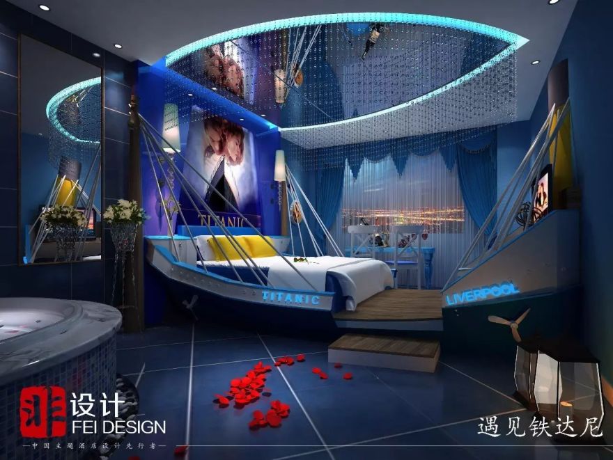 今夜带着梦想“浪”在上海最豪主题酒店!!-109