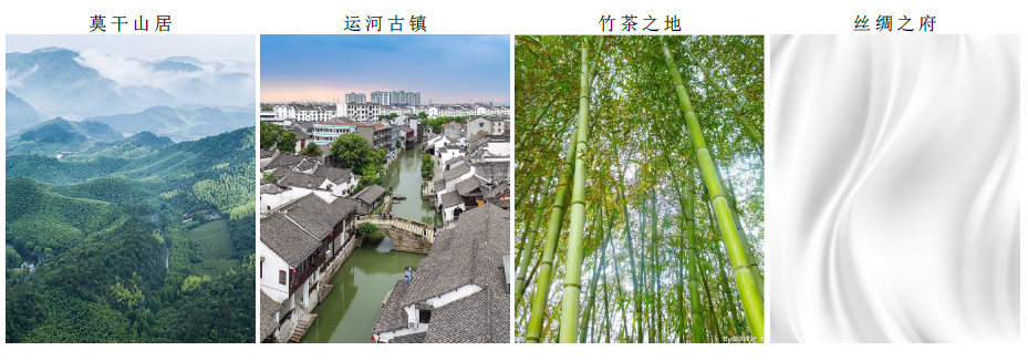 杭州北孔雀城·璟澜府景观设计丨中国湖州丨上海万境景观规划设计有限公司-5