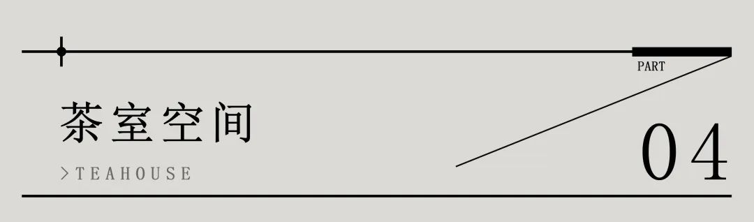 南京 460㎡静谧别墅设计丨中国南京丨堂杰国际设计-46
