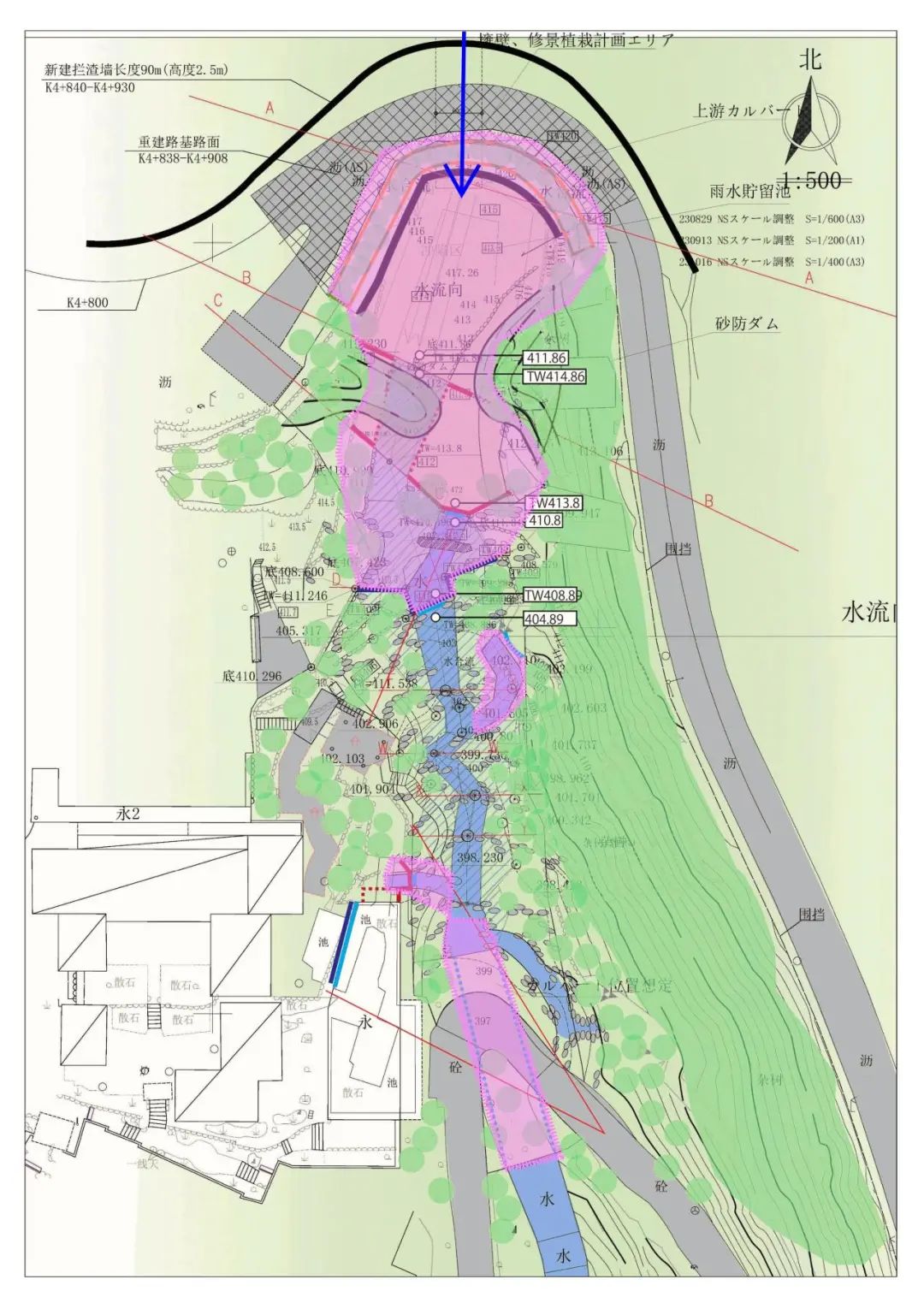 北京悉昙酒店景观设计丨中国北京丨日建设计-12