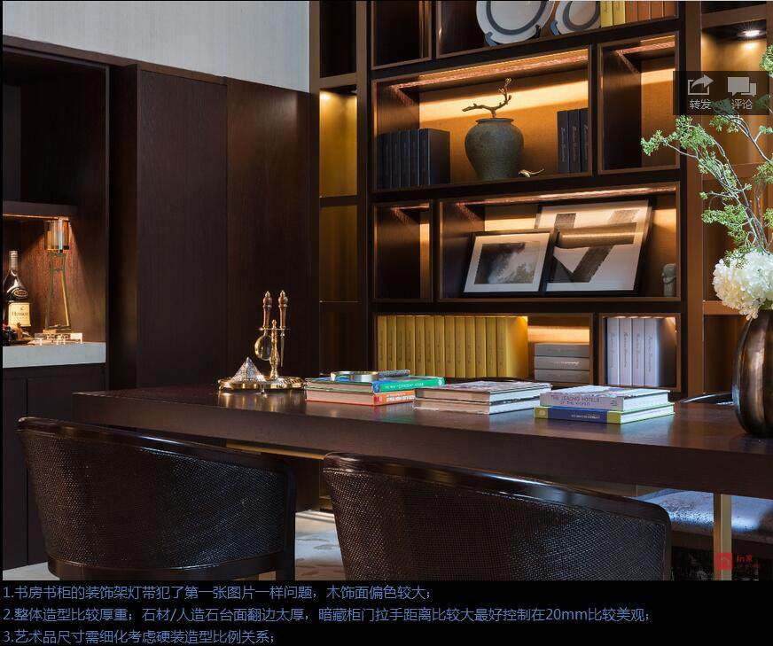 北京泷悦长安样板房-20